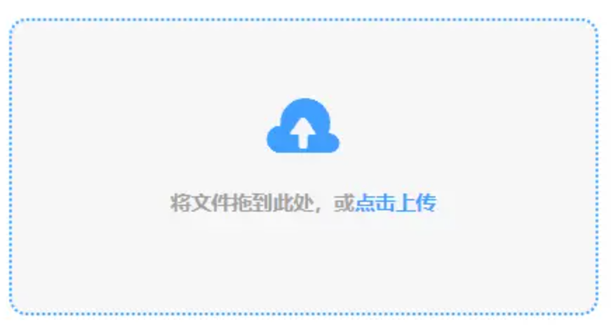 ag捕鱼王官网app下载使用讲解 - 添加文件